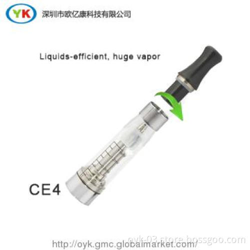 CE4 Electronic Cigarette